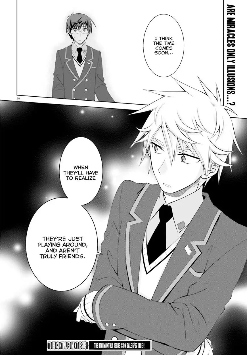 Iris Zero Chapter 41 20